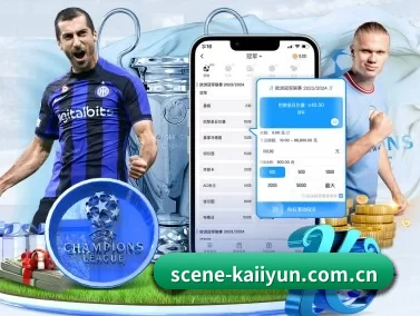 scene-kaiiyun.com.cn APP